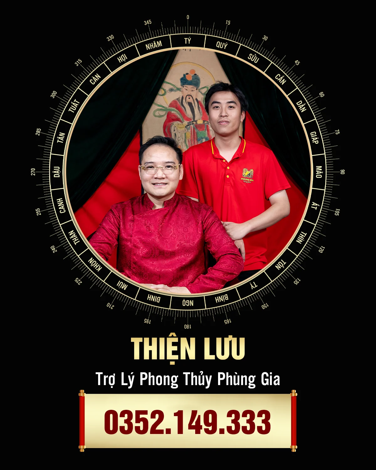 Thiện Lưu